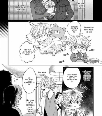 [Ikuyasu] Momichupa Oppabu Fever Time [Eng] – Gay Manga sex 227