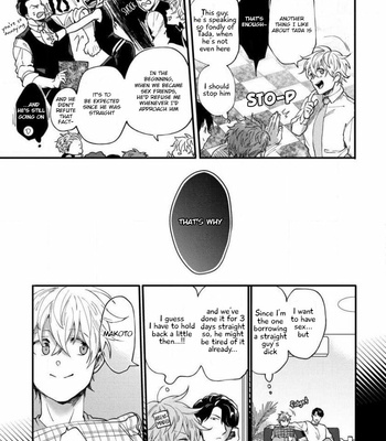 [Ikuyasu] Momichupa Oppabu Fever Time [Eng] – Gay Manga sex 230