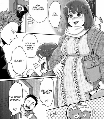 [Ikuyasu] Momichupa Oppabu Fever Time [Eng] – Gay Manga sex 236