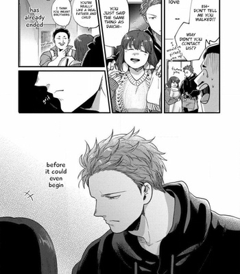 [Ikuyasu] Momichupa Oppabu Fever Time [Eng] – Gay Manga sex 237