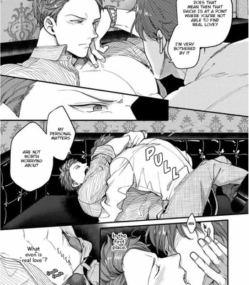 [Ikuyasu] Momichupa Oppabu Fever Time [Eng] – Gay Manga sex 213