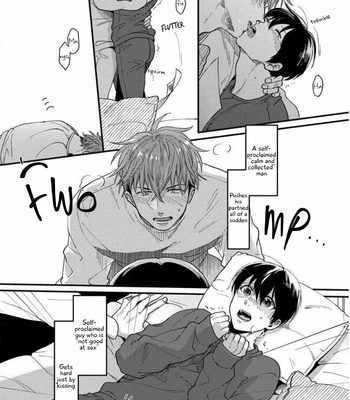 [Ikuyasu] Momichupa Oppabu Fever Time [Eng] – Gay Manga sex 218