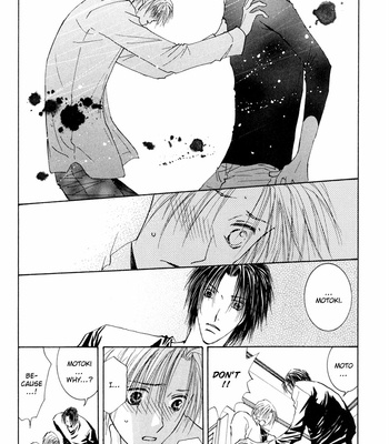 [YAMAKAMI Riyu] Taiyou no Romance ~ vol.03 [Eng] – Gay Manga sex 117