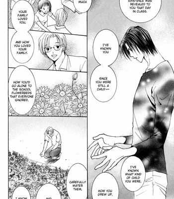 [YAMAKAMI Riyu] Taiyou no Romance ~ vol.03 [Eng] – Gay Manga sex 123