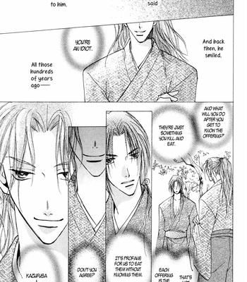 [YAMAKAMI Riyu] Taiyou no Romance ~ vol.03 [Eng] – Gay Manga sex 128