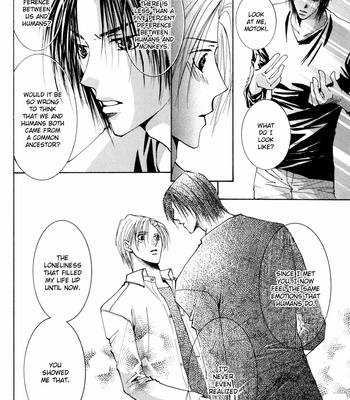 [YAMAKAMI Riyu] Taiyou no Romance ~ vol.03 [Eng] – Gay Manga sex 131