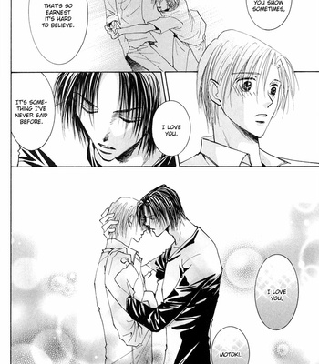 [YAMAKAMI Riyu] Taiyou no Romance ~ vol.03 [Eng] – Gay Manga sex 133