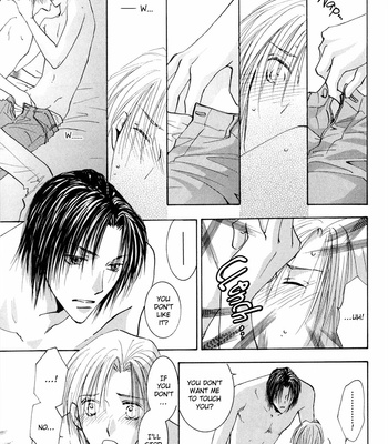 [YAMAKAMI Riyu] Taiyou no Romance ~ vol.03 [Eng] – Gay Manga sex 138