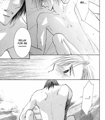 [YAMAKAMI Riyu] Taiyou no Romance ~ vol.03 [Eng] – Gay Manga sex 142