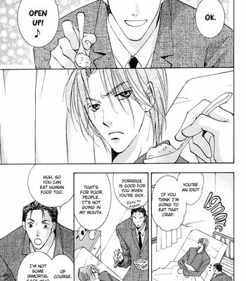 [YAMAKAMI Riyu] Taiyou no Romance ~ vol.03 [Eng] – Gay Manga sex 146