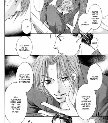 [YAMAKAMI Riyu] Taiyou no Romance ~ vol.03 [Eng] – Gay Manga sex 149