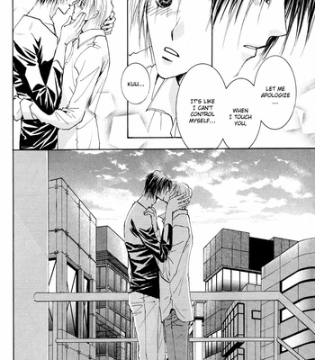 [YAMAKAMI Riyu] Taiyou no Romance ~ vol.03 [Eng] – Gay Manga sex 153