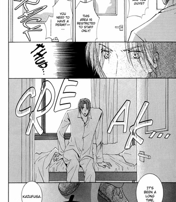 [YAMAKAMI Riyu] Taiyou no Romance ~ vol.03 [Eng] – Gay Manga sex 170