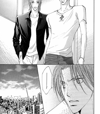 [YAMAKAMI Riyu] Taiyou no Romance ~ vol.03 [Eng] – Gay Manga sex 171