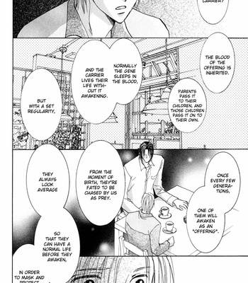 [YAMAKAMI Riyu] Taiyou no Romance ~ vol.03 [Eng] – Gay Manga sex 174