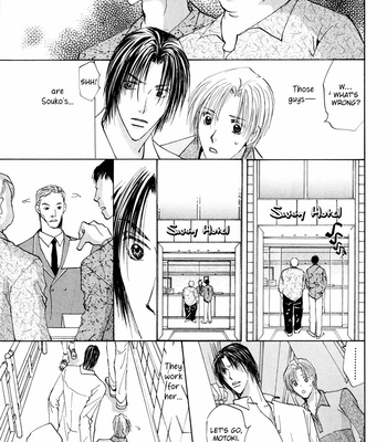 [YAMAKAMI Riyu] Taiyou no Romance ~ vol.03 [Eng] – Gay Manga sex 179