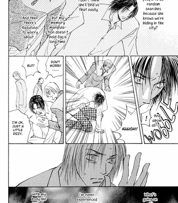 [YAMAKAMI Riyu] Taiyou no Romance ~ vol.03 [Eng] – Gay Manga sex 180