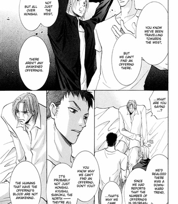 [YAMAKAMI Riyu] Taiyou no Romance ~ vol.03 [Eng] – Gay Manga sex 185