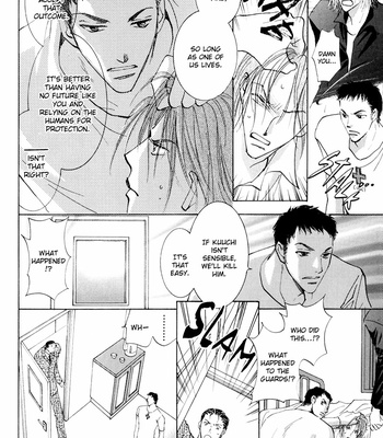 [YAMAKAMI Riyu] Taiyou no Romance ~ vol.03 [Eng] – Gay Manga sex 190