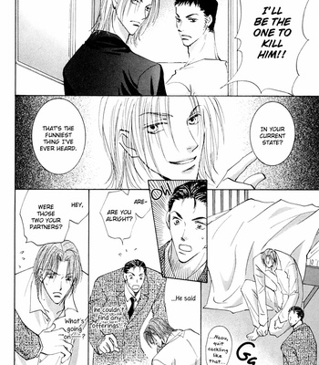 [YAMAKAMI Riyu] Taiyou no Romance ~ vol.03 [Eng] – Gay Manga sex 192