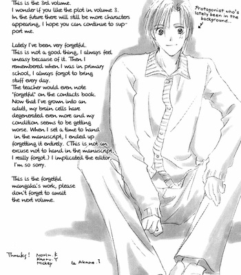 [YAMAKAMI Riyu] Taiyou no Romance ~ vol.03 [Eng] – Gay Manga sex 194
