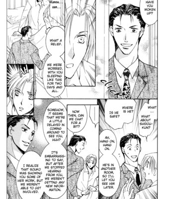 [YAMAKAMI Riyu] Taiyou no Romance ~ vol.03 [Eng] – Gay Manga sex 10