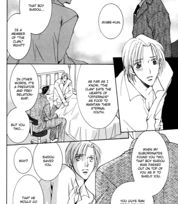 [YAMAKAMI Riyu] Taiyou no Romance ~ vol.03 [Eng] – Gay Manga sex 15