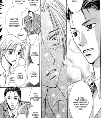 [YAMAKAMI Riyu] Taiyou no Romance ~ vol.03 [Eng] – Gay Manga sex 16