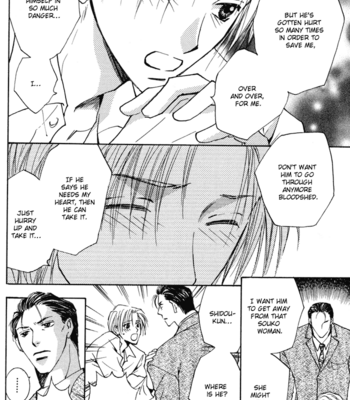 [YAMAKAMI Riyu] Taiyou no Romance ~ vol.03 [Eng] – Gay Manga sex 17