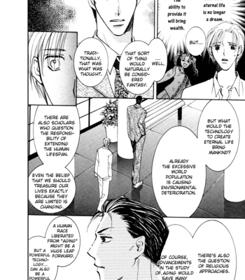 [YAMAKAMI Riyu] Taiyou no Romance ~ vol.03 [Eng] – Gay Manga sex 19