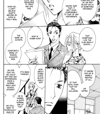 [YAMAKAMI Riyu] Taiyou no Romance ~ vol.03 [Eng] – Gay Manga sex 23