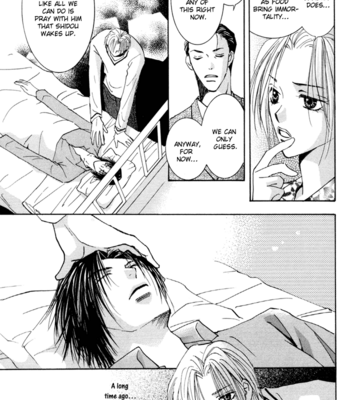 [YAMAKAMI Riyu] Taiyou no Romance ~ vol.03 [Eng] – Gay Manga sex 24