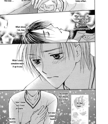 [YAMAKAMI Riyu] Taiyou no Romance ~ vol.03 [Eng] – Gay Manga sex 26