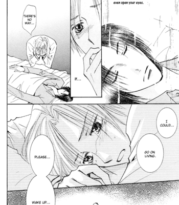 [YAMAKAMI Riyu] Taiyou no Romance ~ vol.03 [Eng] – Gay Manga sex 27