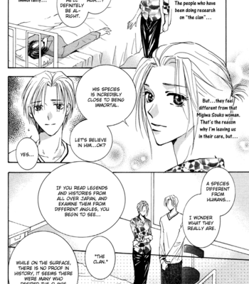 [YAMAKAMI Riyu] Taiyou no Romance ~ vol.03 [Eng] – Gay Manga sex 29