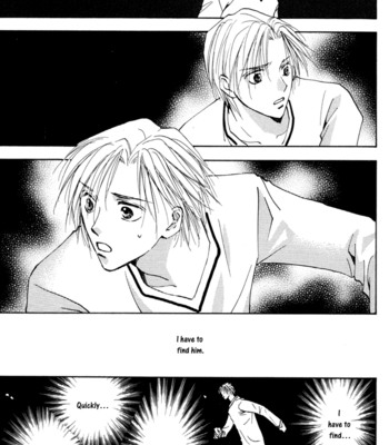[YAMAKAMI Riyu] Taiyou no Romance ~ vol.03 [Eng] – Gay Manga sex 32