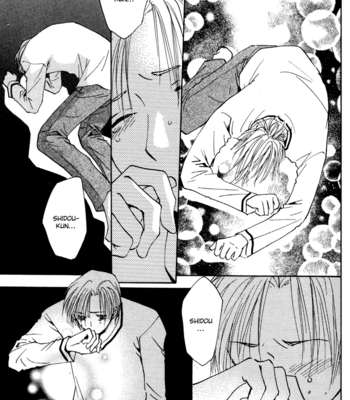 [YAMAKAMI Riyu] Taiyou no Romance ~ vol.03 [Eng] – Gay Manga sex 34
