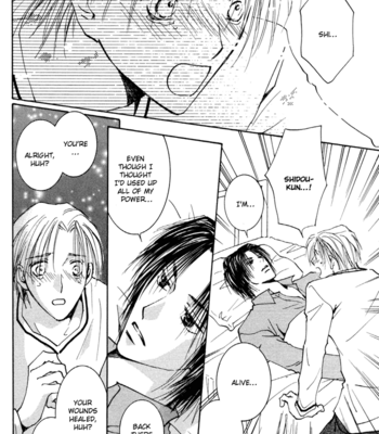 [YAMAKAMI Riyu] Taiyou no Romance ~ vol.03 [Eng] – Gay Manga sex 39