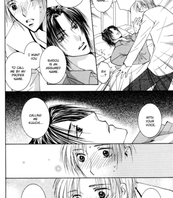 [YAMAKAMI Riyu] Taiyou no Romance ~ vol.03 [Eng] – Gay Manga sex 43