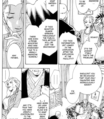 [YAMAKAMI Riyu] Taiyou no Romance ~ vol.03 [Eng] – Gay Manga sex 52