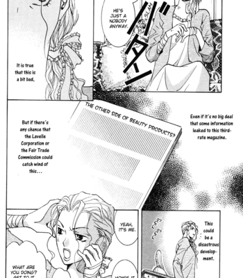 [YAMAKAMI Riyu] Taiyou no Romance ~ vol.03 [Eng] – Gay Manga sex 54