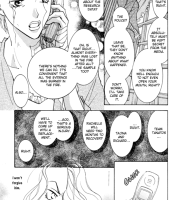 [YAMAKAMI Riyu] Taiyou no Romance ~ vol.03 [Eng] – Gay Manga sex 55