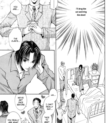 [YAMAKAMI Riyu] Taiyou no Romance ~ vol.03 [Eng] – Gay Manga sex 57