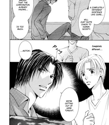 [YAMAKAMI Riyu] Taiyou no Romance ~ vol.03 [Eng] – Gay Manga sex 60