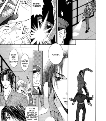 [YAMAKAMI Riyu] Taiyou no Romance ~ vol.03 [Eng] – Gay Manga sex 61