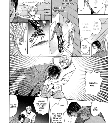 [YAMAKAMI Riyu] Taiyou no Romance ~ vol.03 [Eng] – Gay Manga sex 62