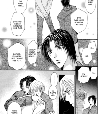 [YAMAKAMI Riyu] Taiyou no Romance ~ vol.03 [Eng] – Gay Manga sex 69