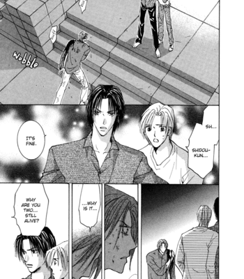 [YAMAKAMI Riyu] Taiyou no Romance ~ vol.03 [Eng] – Gay Manga sex 73