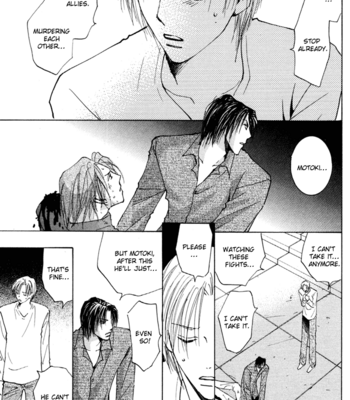 [YAMAKAMI Riyu] Taiyou no Romance ~ vol.03 [Eng] – Gay Manga sex 77