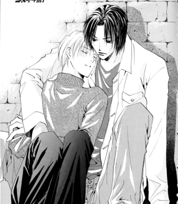 [YAMAKAMI Riyu] Taiyou no Romance ~ vol.03 [Eng] – Gay Manga sex 86
